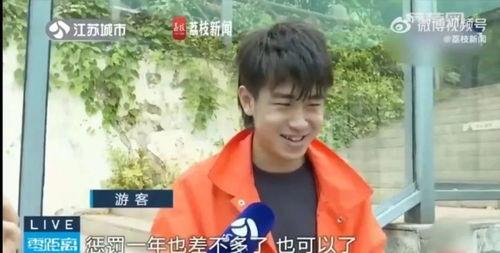 雄县网红董小姐吃瓜,揭秘网红背后的真实生活